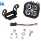 Diode Dynamics Stage Series 3" SAE/DOT White Sport LED Pod (One)