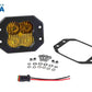 Diode Dynamics Stage Series 3" SAE Yellow Pro Flush Mount LED Pod (One)